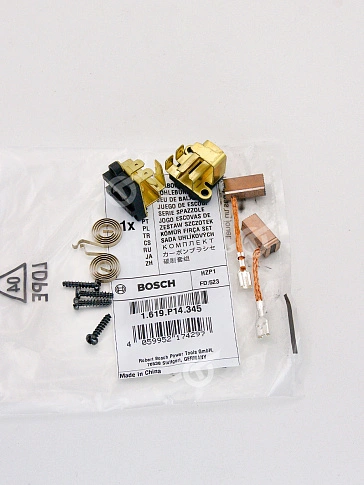 Угольные щетки к Bosch GBH 18V-20
