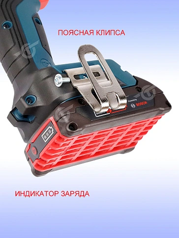 Дрель-шуруповерт аккумуляторная Bosch GSR18V-65