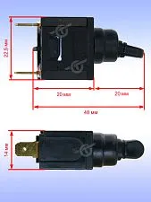 Выключатель к Bosch GWS 6-100 S