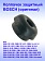 Колпачок защитный  к Bosch GBH 18 V-20