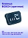 Клавиша к Bosch GDS18V-EC 300 ABR