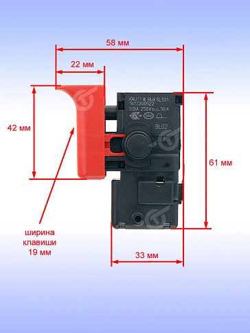Выключатель к Bosch GBN 2-18 E