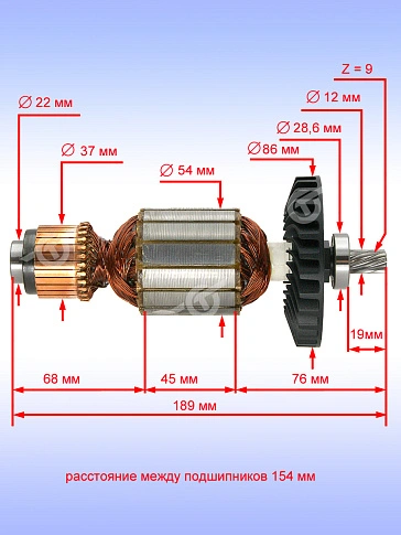 Ротор к Bosch GKS 235 Turbo 