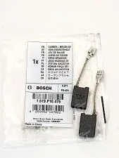 Угольные щетки к Bosch GKS 235 Turbo