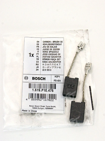 Угольные щетки к Bosch GKS 235 Turbo