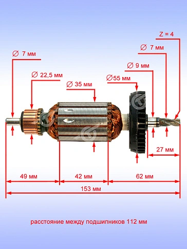 Ротор к Bosch GST 1400 BCE