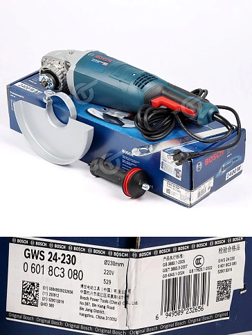 Угловая шлифмашина Bosch GWS 24-230