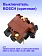 Выключатель к Bosch GWS 14-125