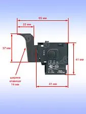 Выключатель к Bosch GSB 18V-2