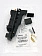 Выключатель к Bosch GWS 24-180 JH