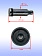 Стопор к Bosch GWS 10-125 C