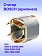 Статор к Bosch GBH 2-20 DRE