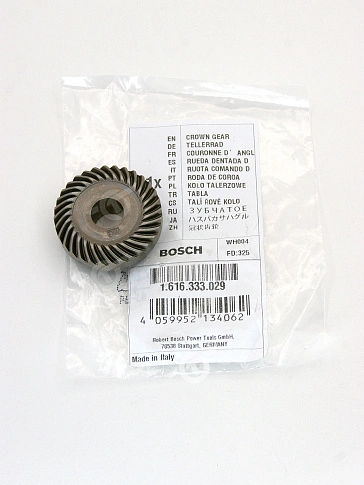 Шестерня к Bosch GBH 4 DFE,