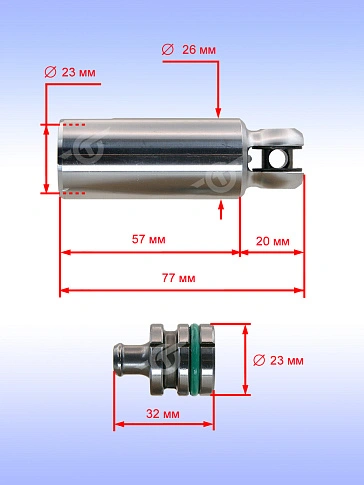 Поршень ударный к Bosch GBH 36 V-LI