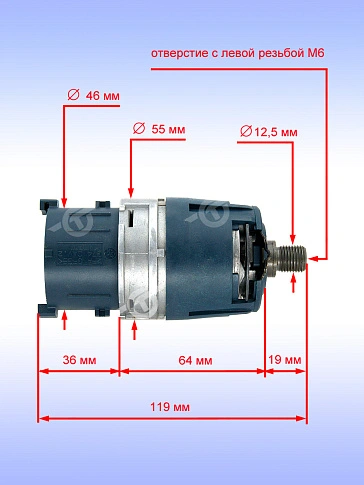 Редуктор к Bosch GSB 12 VE-2