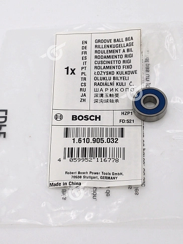 Подшипник к Bosch GAH 500DSE