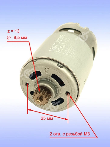 Двигатель к Bosch PSR 14.4 LI-2