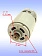 Двигатель к Bosch PSR 14.4 LI-2