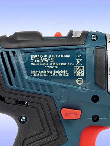 Дрель-шуруповерт аккумуляторная Bosch GSR 12V-35