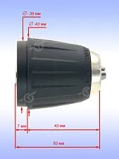 Патрон к Bosch GSR 10.8-2-LI