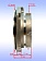 Фланец опорный к Bosch GWS 24-230 H