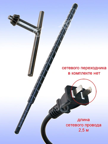 Дрель ударная Bosch GSB 16 RE Professional
