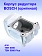 Корпус редуктора к Bosch TSH 5000