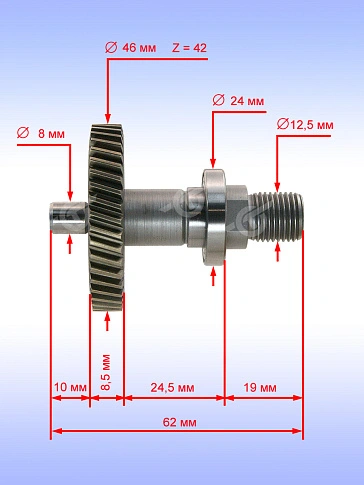 Вал редуктора к Bosch BM 10-E COMPACT