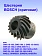 Шестерня к Bosch GWS 18-180