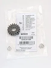 Шестерня к Bosch GBH 18V-45C