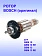 Ротор к Bosch GBM13
