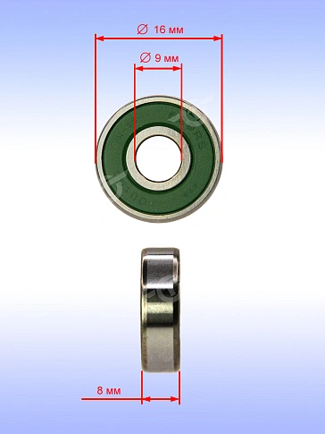 Подшипник к Bosch GWS700