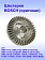 Шестерня к Bosch GWS 7-115