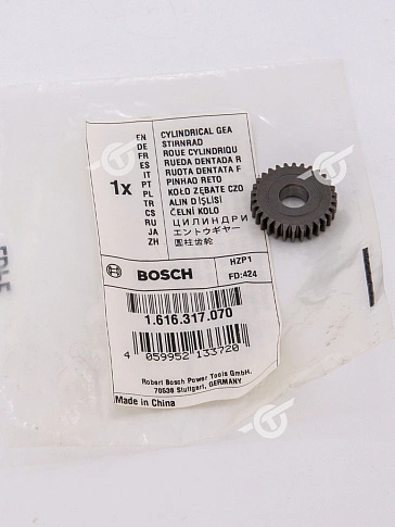 Шестерня к Bosch GBH 2-18 RE