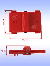 Переключатель к Bosch GSR 14,4 V-EC