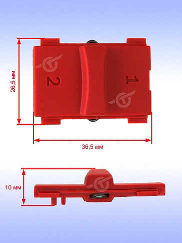 Переключатель к Bosch GSR 14,4 V-EC