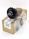 Ротор к Bosch TSH 5000
