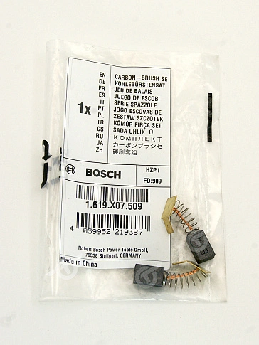 Угольные щетки к Bosch GST 75 E