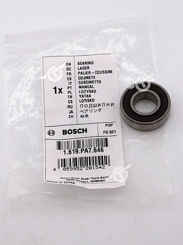 Подшипник к Bosch GSS2300.