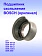 Подшипник к Bosch GBH 18V 20