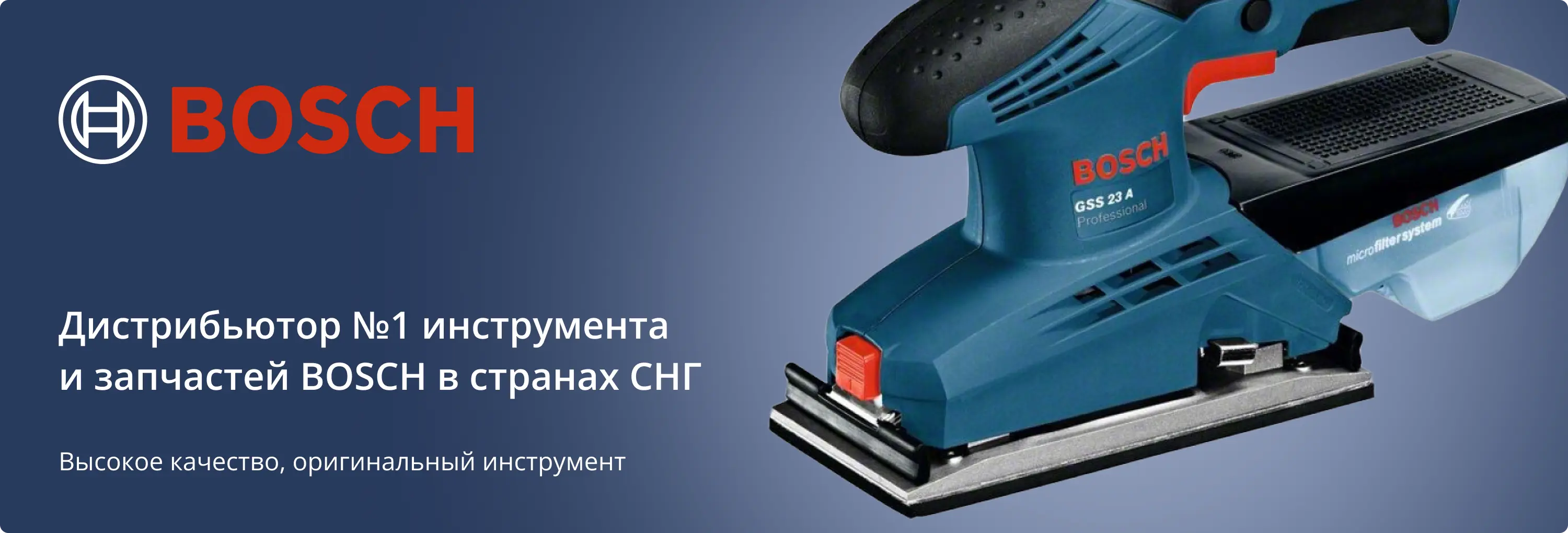Главный слайдер 5