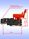 Выключатель к Bosch GBH 2-24 DRE