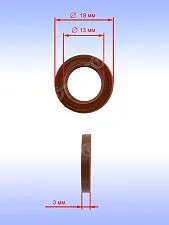 Кольцо уплотнительное к Bosch 1 189 EVSW