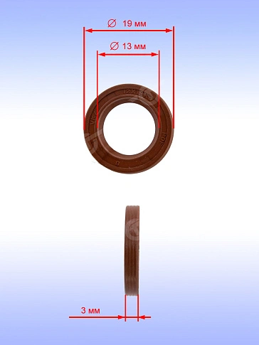 Кольцо уплотнительное к Bosch 1 189 EVSW