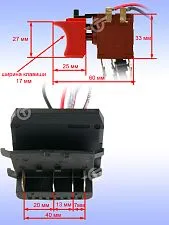 Электронный модуль к Bosch GSR 14.4-LI