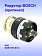 Редуктор к Bosch GSB 18V-60 C