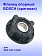 Фланец опорный к Bosch GEX 125-1 A