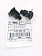 Угольные щетки к Bosch GKS 6 1/2