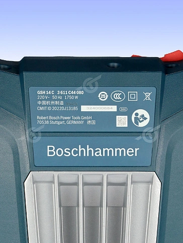 Отбойный молоток Bosch GSH 14C