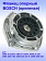 Фланец опорный к Bosch GWS 21-230